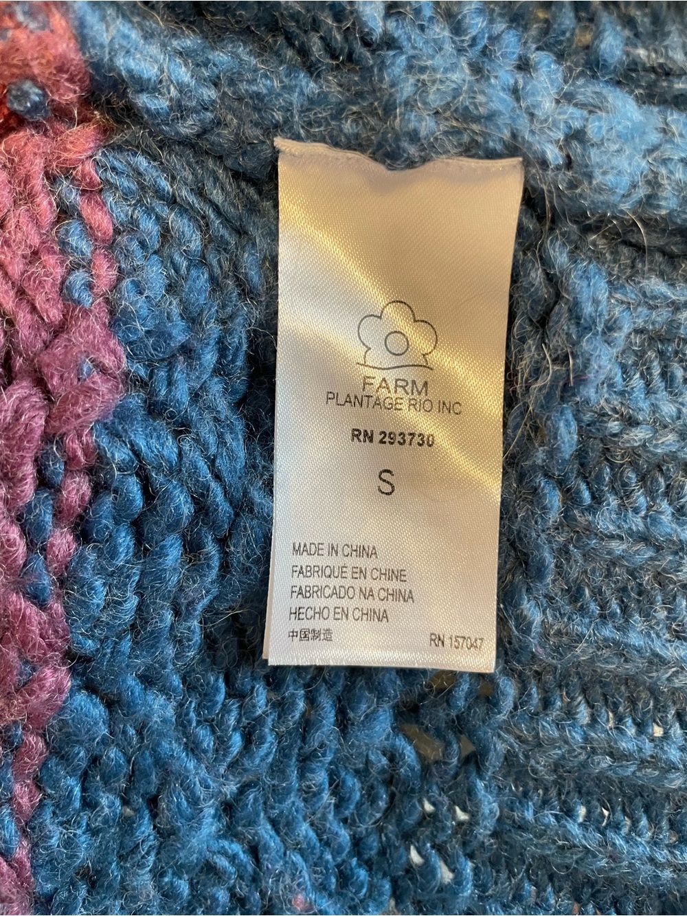 FARM Rio Multicolor Open Knit wool Cardigan size small - Picture 15 of 16